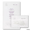 Cinderella's Carriage - Invitation